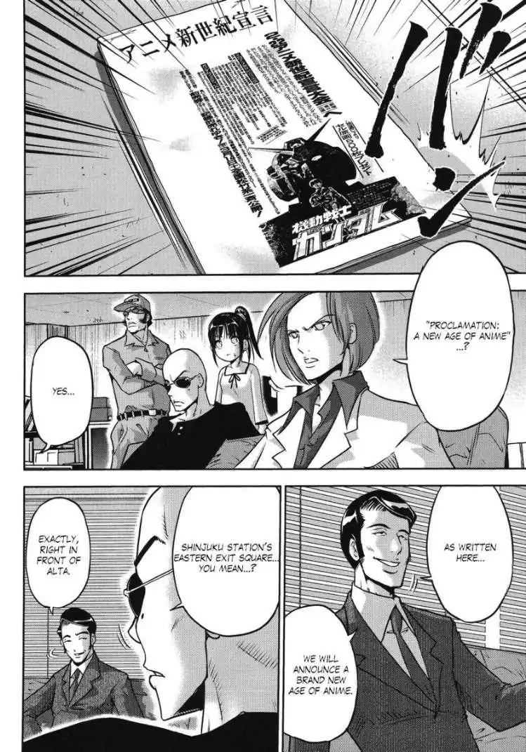 Gundam Sousei Chapter 22 4